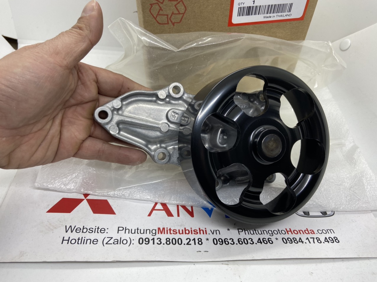 Bơm nước xe Honda CIVIC 2007